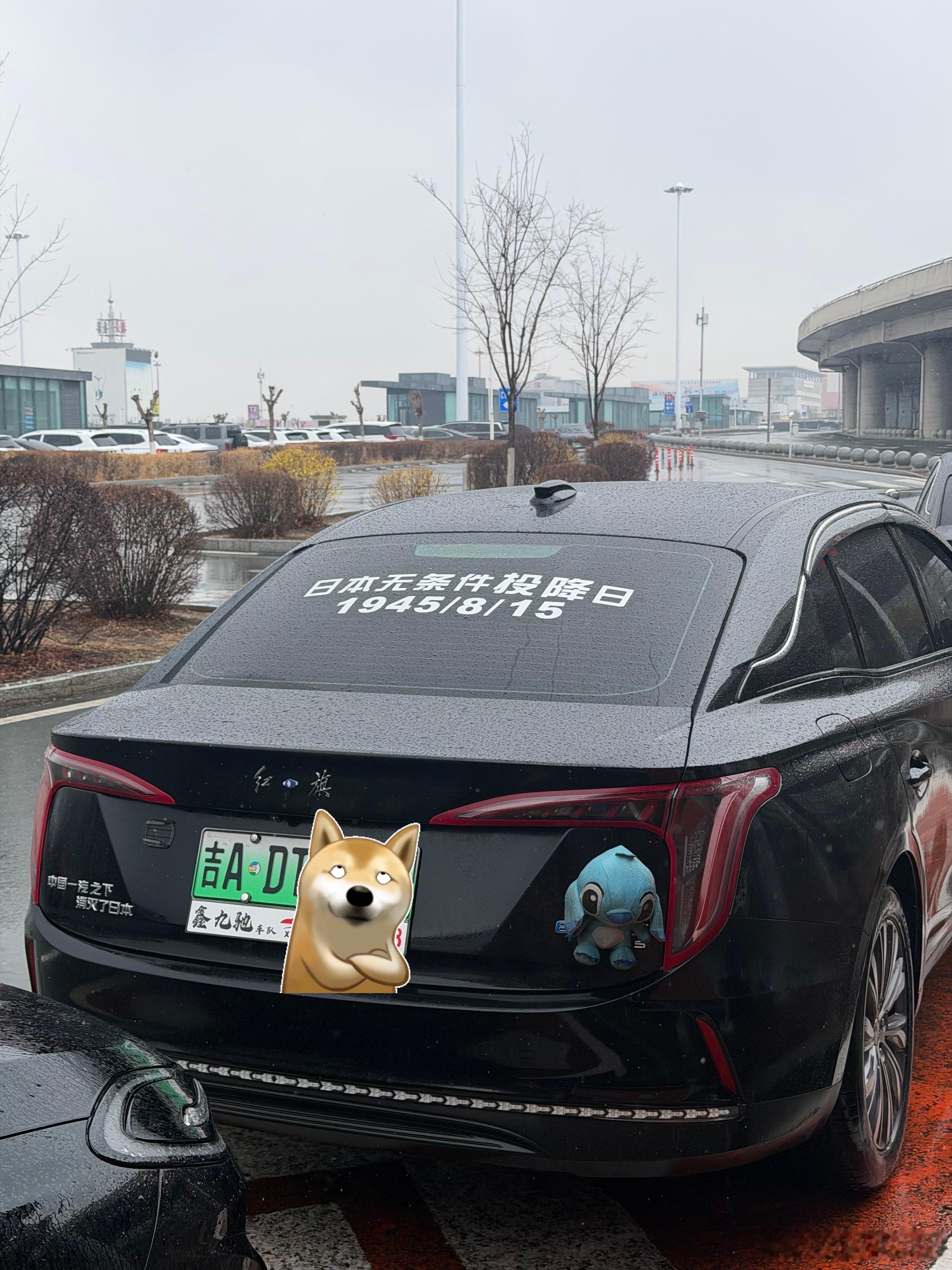 长春网约车点个赞长春 长春·龙嘉机场收费站