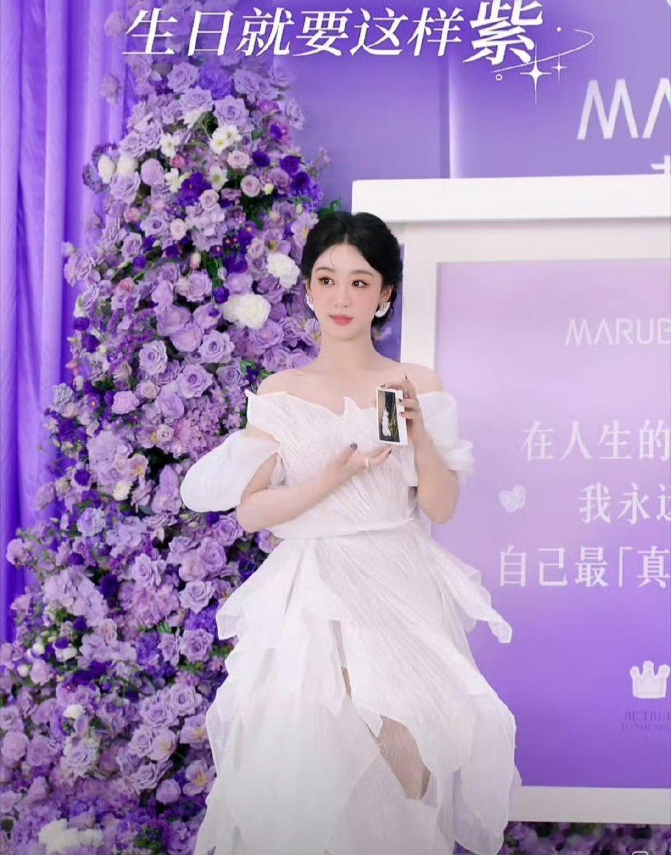 杨紫生命树杀青后的两次直播，状态真的太好了，还可以再进两个组[捂嘴哭][捂嘴哭]