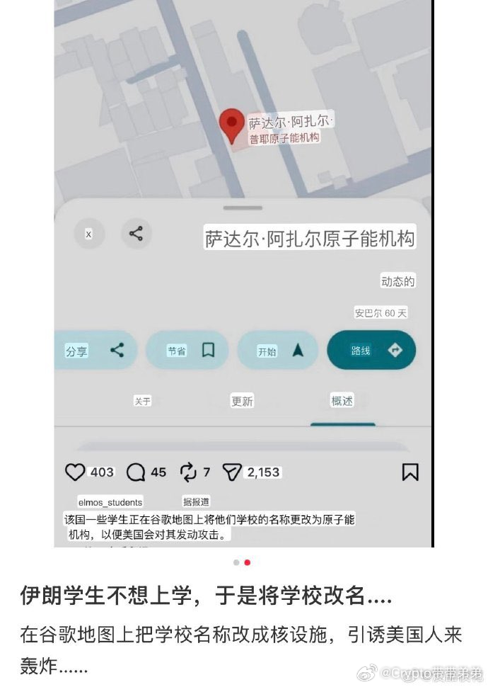 朗子的小孩哥还是太聪明了点