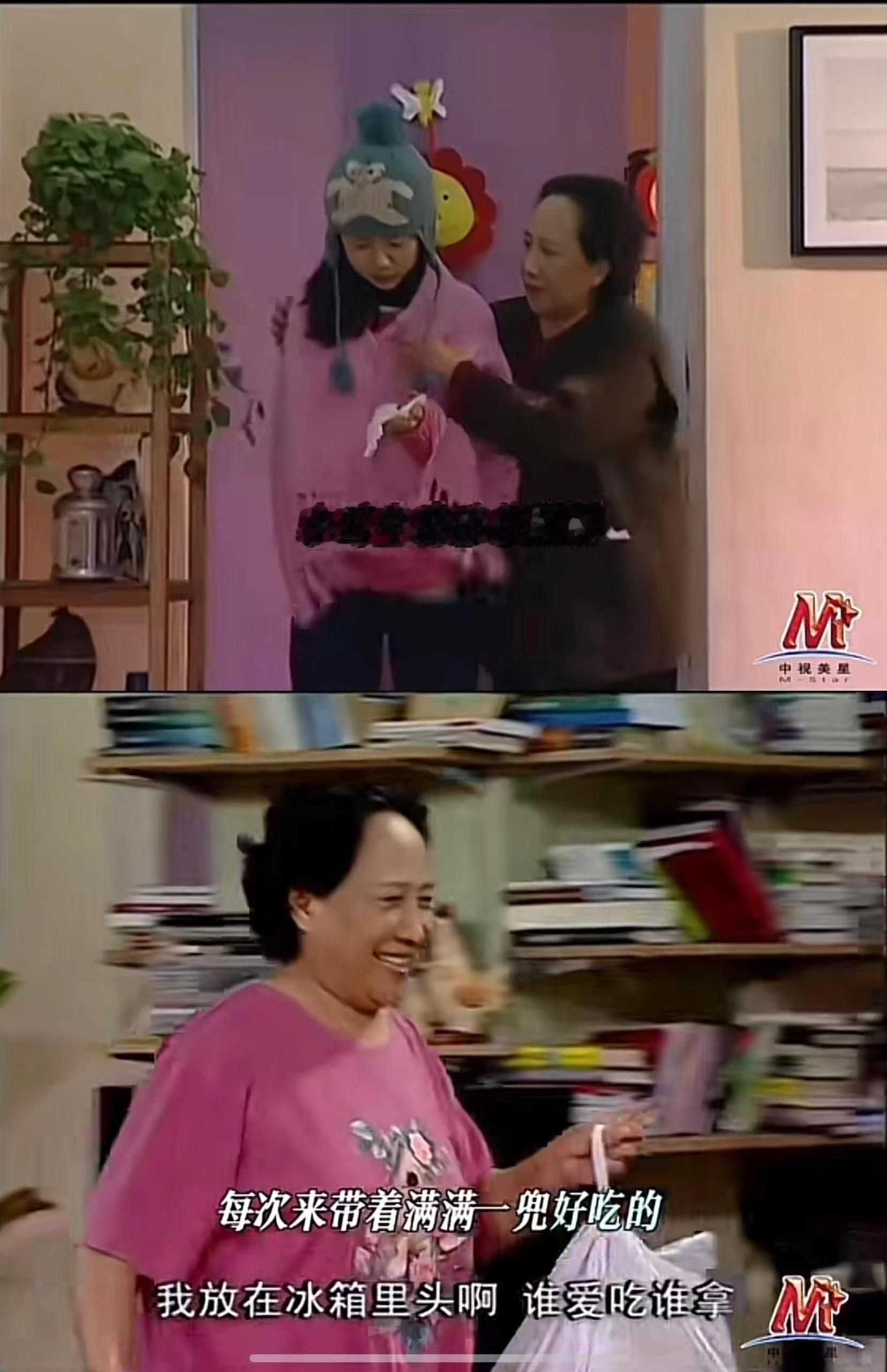 家有儿女姥姥的话太好哭了家有儿女姥姥让孩子们别太累了姥姥的声音一响起，就像按下了