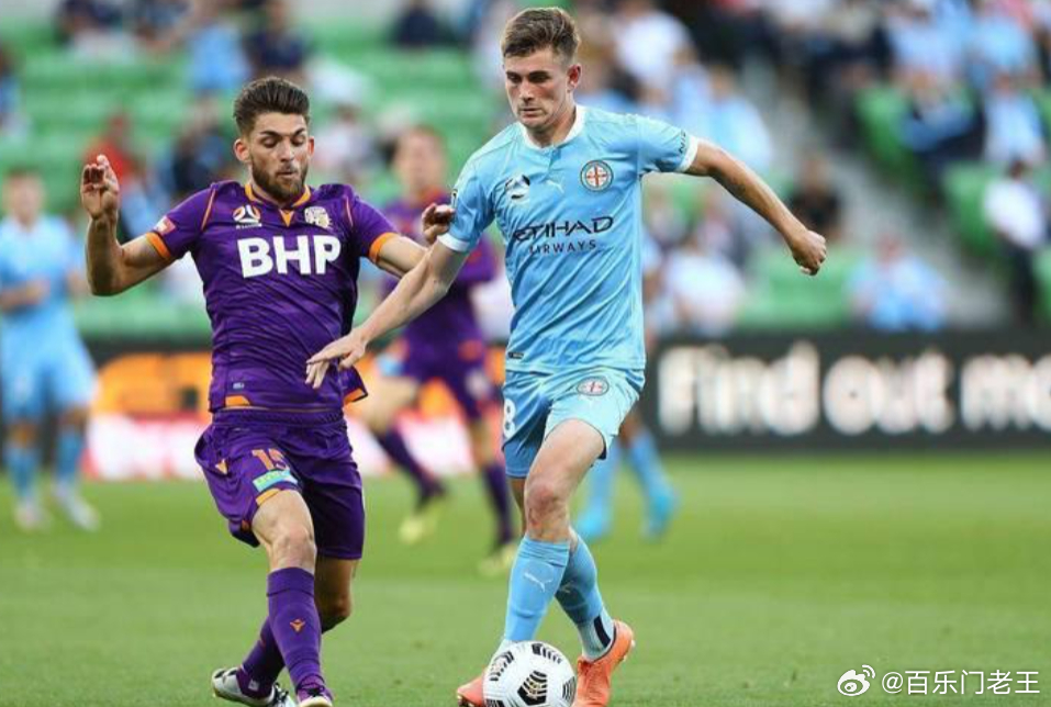 澳超单场 珀斯vs墨尔本城 珀斯状态持续低迷，墨尔本城客场能否顺利拿下？三场信心