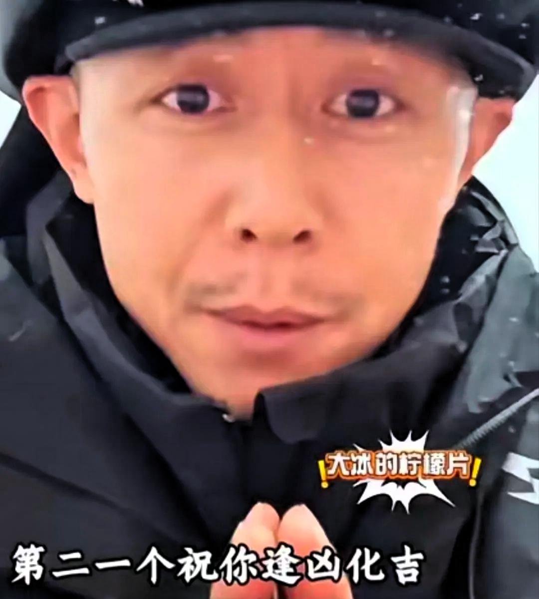 不能接受，但能理解
​​5月31号晚，大冰关了打赏，念着佛偈，一个长头磕下去，告