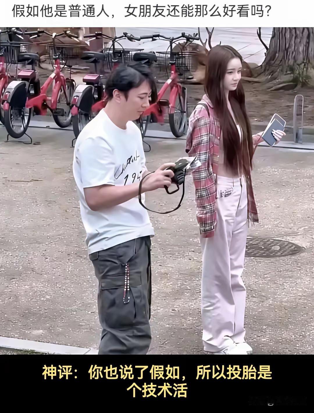 有一点很不解
三十多岁的王思聪为什么到现在还不结婚呢？[抠鼻]
