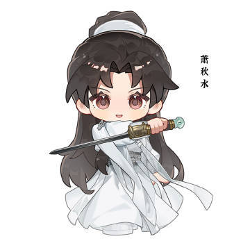 成毅萧秋水李沉舟Q版小人Q版萧秋水李沉舟  成毅萧秋水李沉舟Q版小人萌酷来袭！武