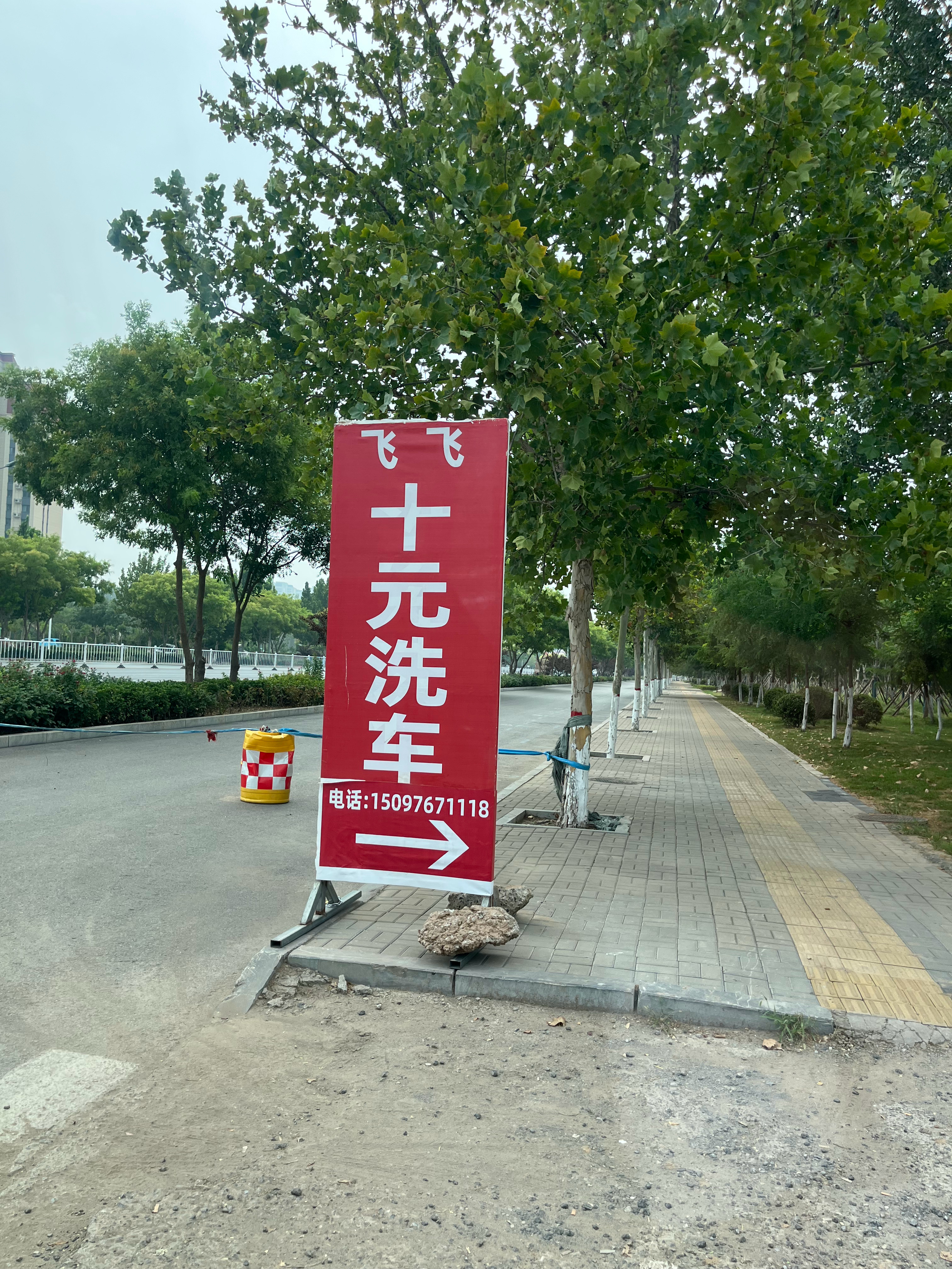 敢洗吗[doge] ​​​