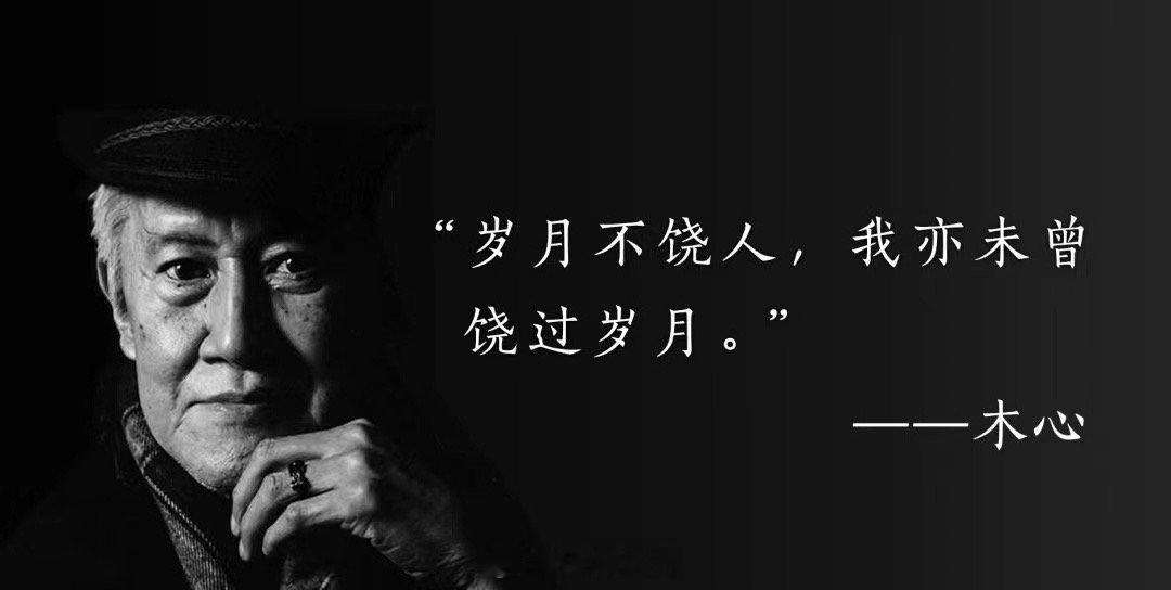 乌镇西栅木心美术馆去看木心美术馆是今年的心愿，没想到2023年最后一天实现，没有