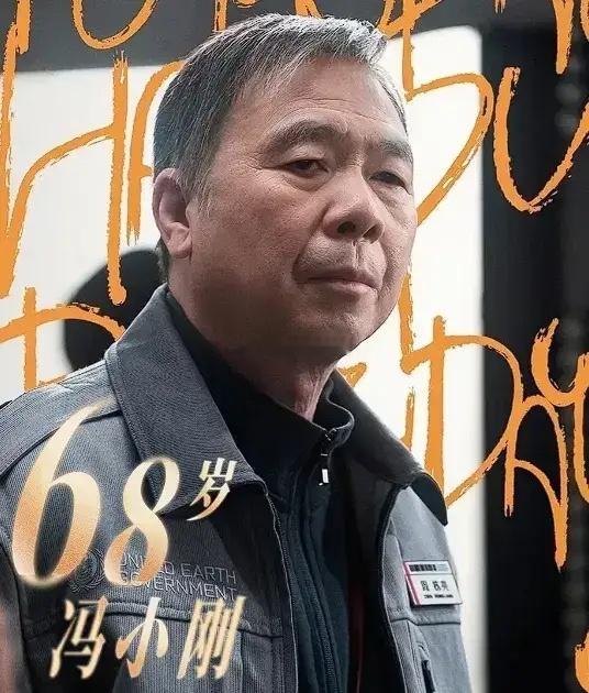 华谊兄弟最错误的决策。不是押注冯小刚这个人。也不是高价签约了众多明星工作室，而是