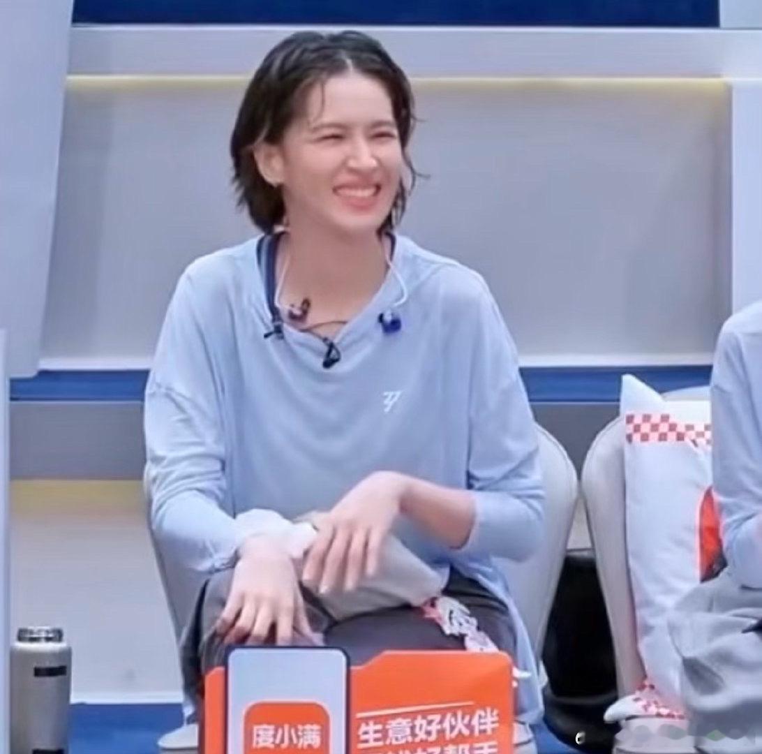 【】好萌吧….这个招牌菜就这样挂着自己的七农一挂件 