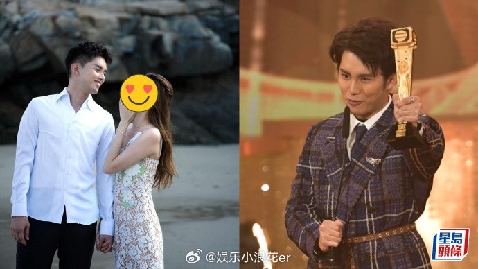 何广沛官宣结婚 《新闻女王》“床宝”何广沛今日在IG发文宣布与女友Sarah M