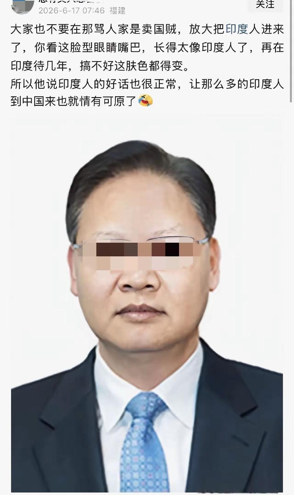 不少网友最近都在热议徐某洪相关争议，各类吐槽声音铺天盖地，不过官方尚未发布最终定