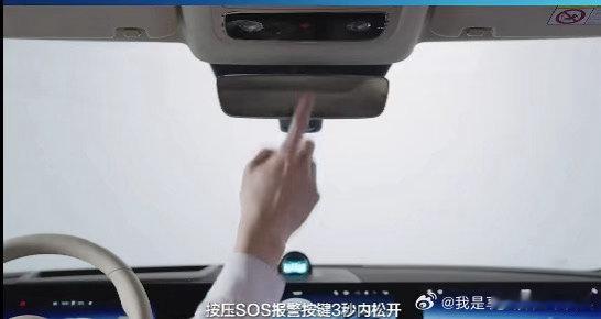 广东一场跨城疾驰的温暖守护 服务好不好，关键时刻见真章。问界这次对车主的守护，没