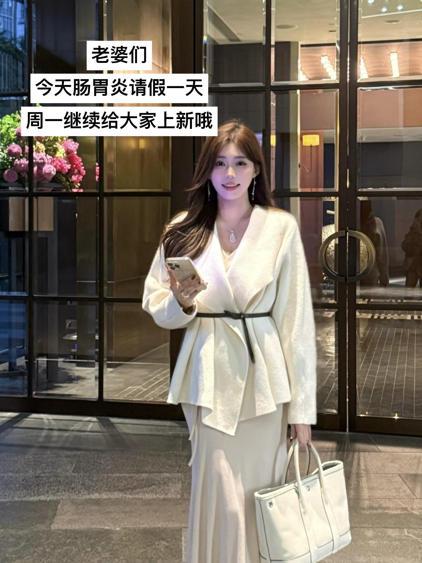 蹲住明天上新哦