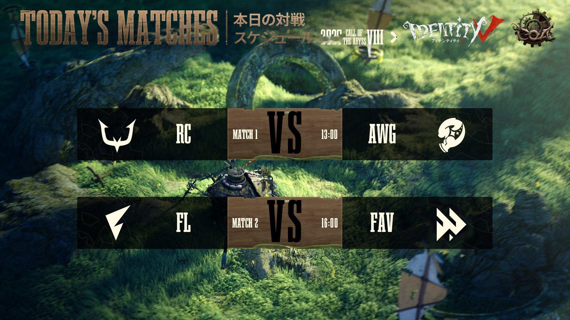 深渊的呼唤Ⅷ - 日本赛区预选赛今日赛程日本赛区预选赛淘汰赛今日将产生2个晋级名