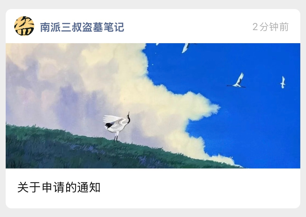 特么我要笑死了徐磊故意的吧盘点那些神级卡点名场面 