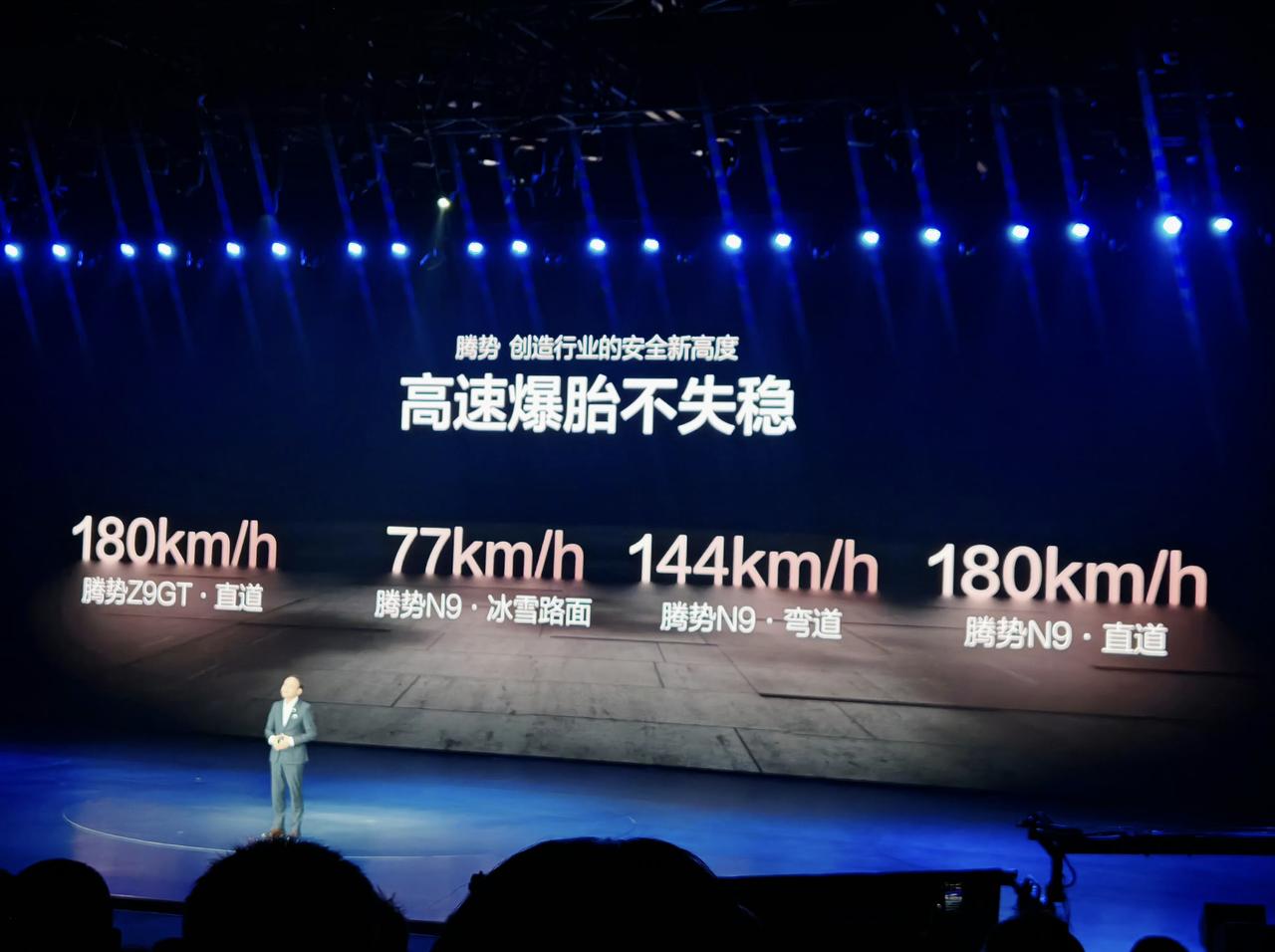 腾势N8L上市，价格29.98万/32.98万
万万没想到，只有两版本
而且这么