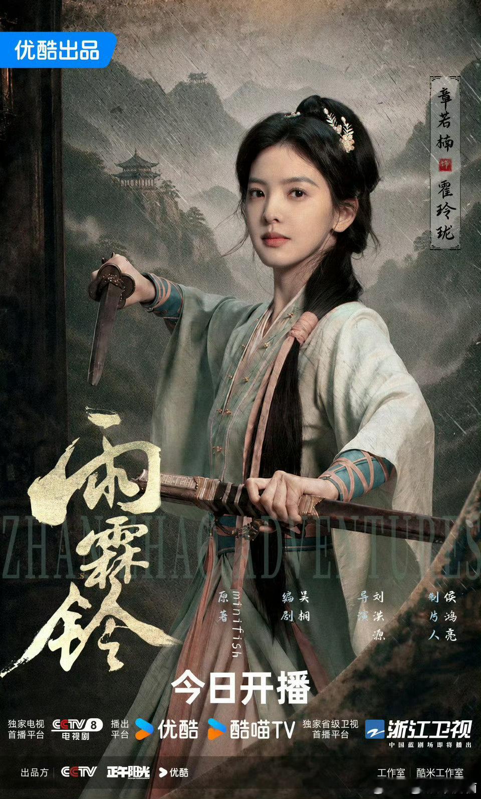 杨洋娱乐圈人缘杨洋内娱人缘孟子义包场雨霖铃杨洋在内娱的人缘从来不用刻意营销，靠的