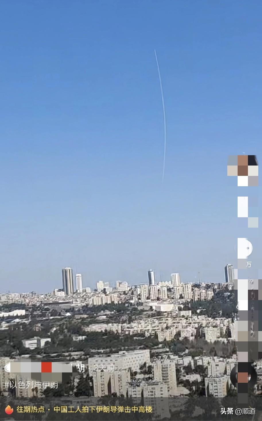 真佩服在以色列打工的中国民工，他们在那里搞建筑。
每当炮弹在以色列上空飞的时候，