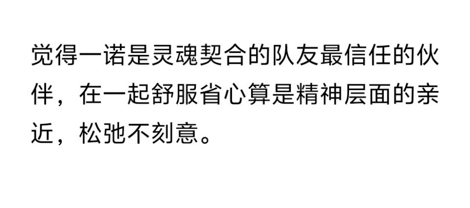 🔮玩个游戏，自行对号入座答对有奖 