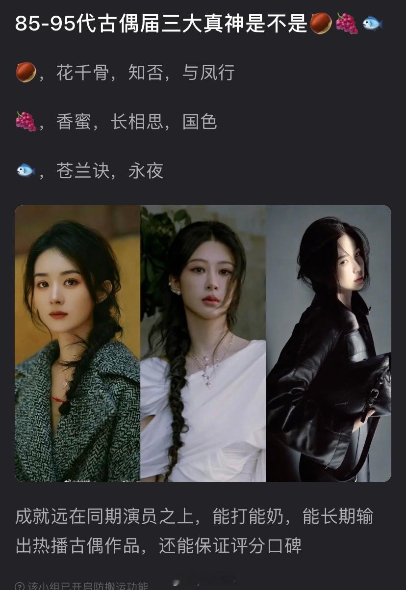 丽神 紫神 鱼神🐟也是好起来了851 901 951 