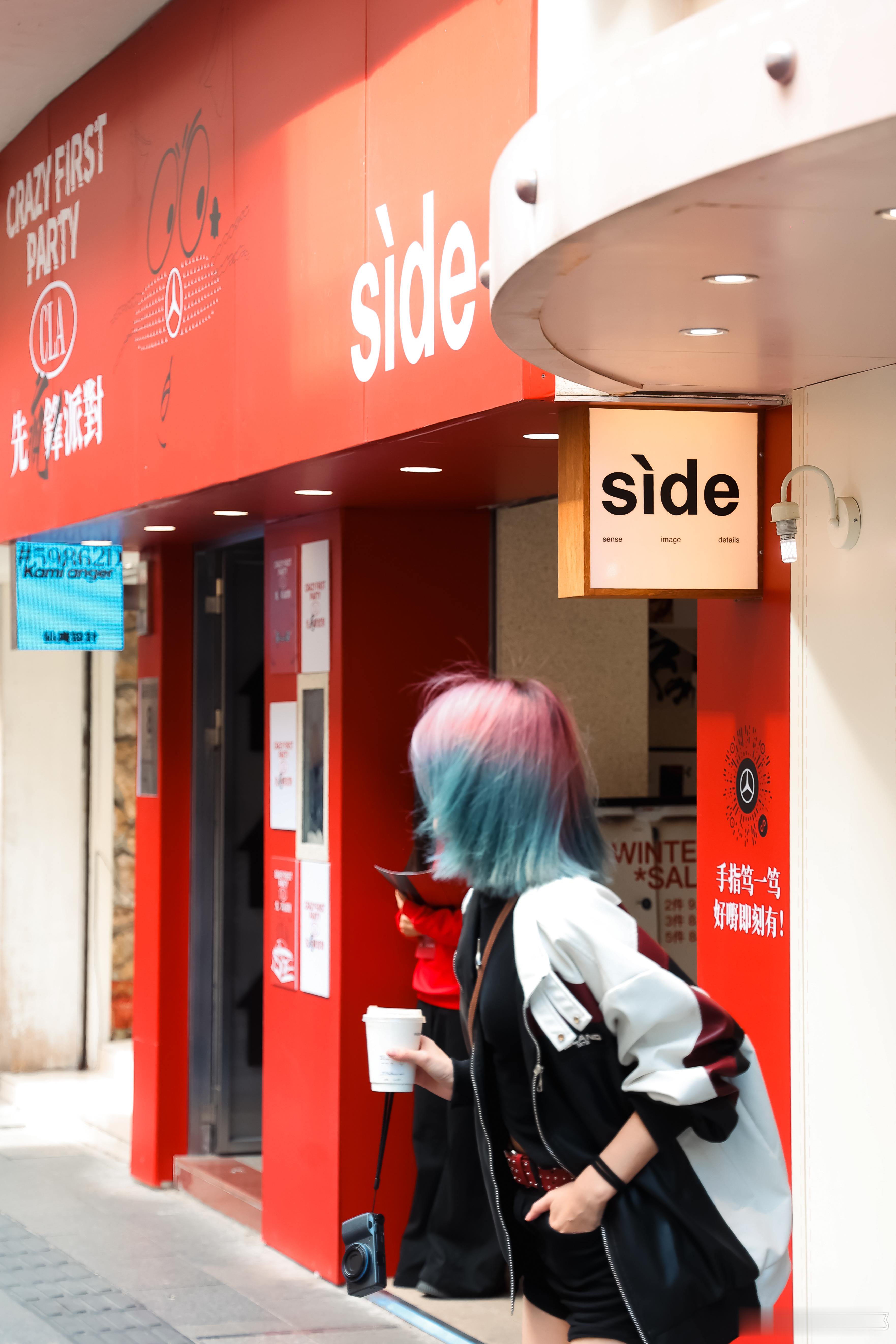 11月21号至28号，广州东山口要被奔驰纯电CLA“承包”啦！这儿本就是潮流尖尖