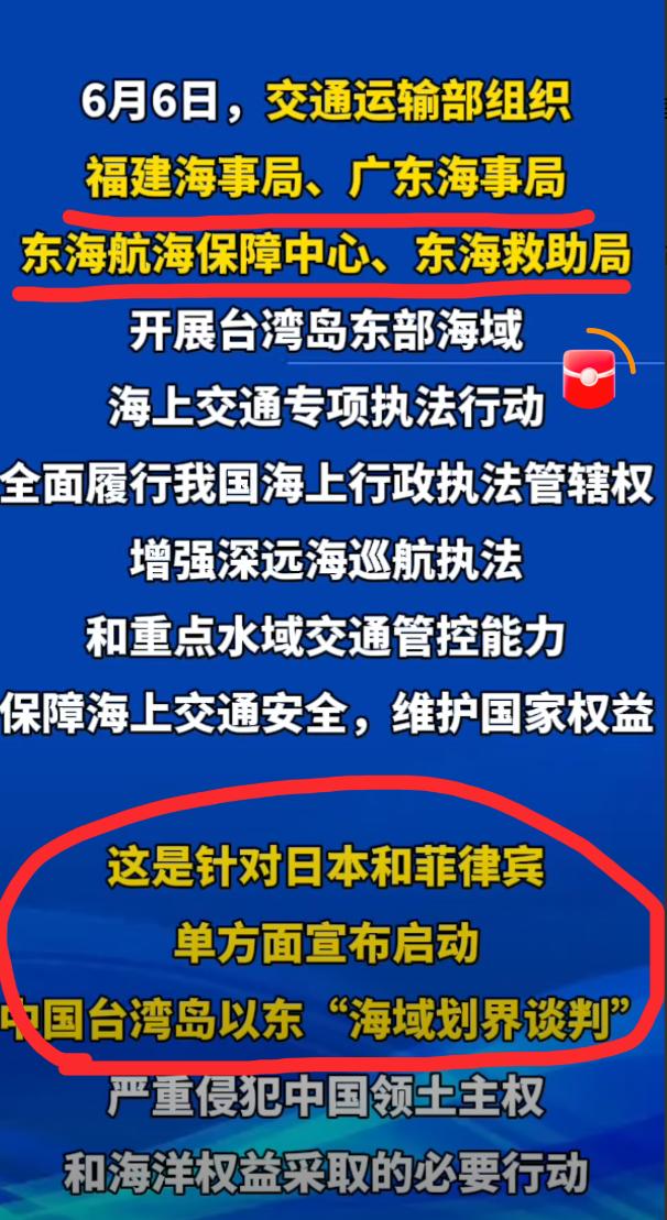 美国人士惊呼，中国太强硬了！居然在压力下变“被动应付”为“主动出击”，认为日本和