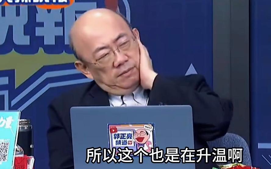 外网全网刷屏！055大驱多编队现身日本周边，日方一周连发10条通报，郭正亮直言大