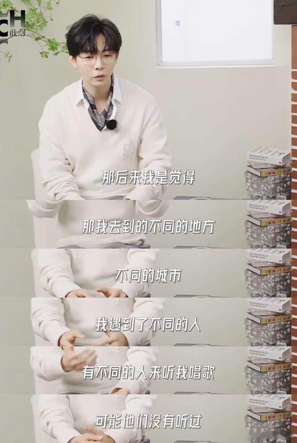 胡夏娱乐圈情绪稳定大师 谁能不为胡夏的情绪稳定点赞？他就像一本行走的情绪教科书，