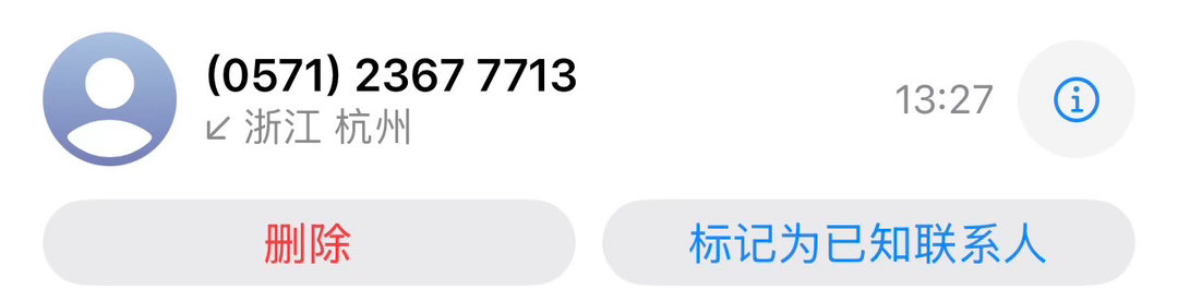 我不行了吧 