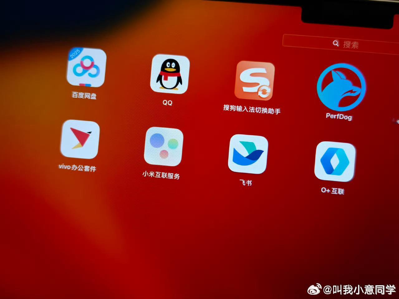 ​手机厂商为何开始强行兼容苹果 各家手机厂商生态不互通，要想争取到中间用户、抢占