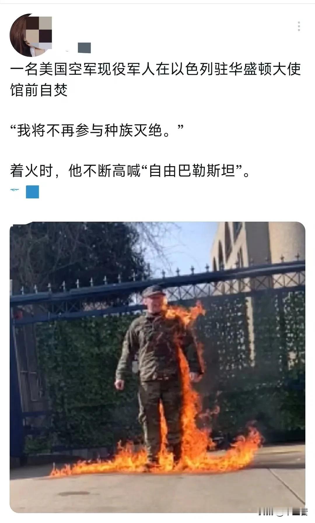 向这个美国现役军人敬礼！！
美国军队里也是有好兵的。
美军也是有令人尊敬的军人！