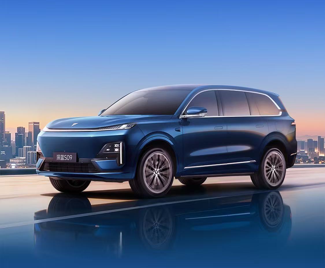 深蓝S09后驱Ultra超长续航版上市 310km纯电续航，综合能跑1210km