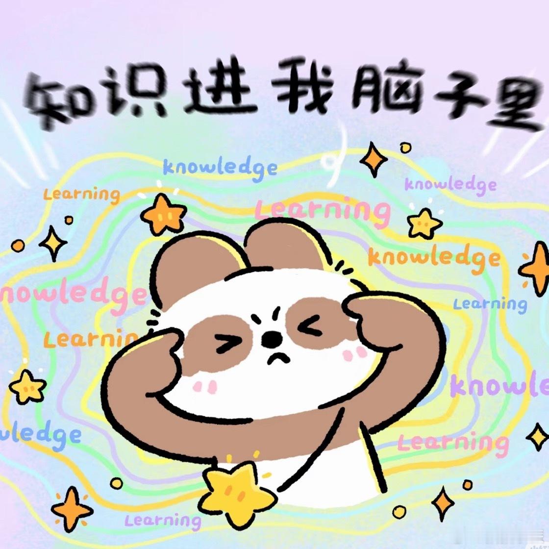 长这么大终于听懂了商鞅变法说实话长大之后刷到了很多这种讲解视频，不止是历史，还有
