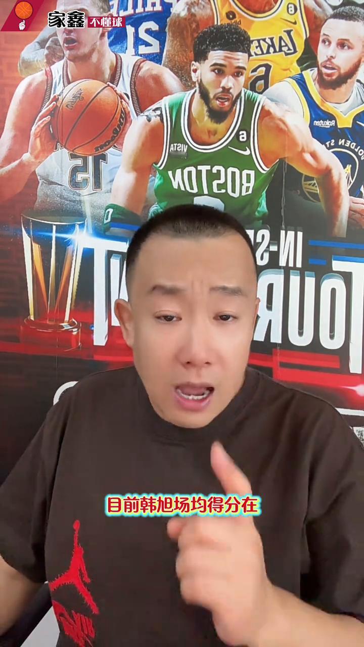 世界杯场均17.3分排第四，场均11.3篮板排第三，另外还有2.7次助攻，韩旭就