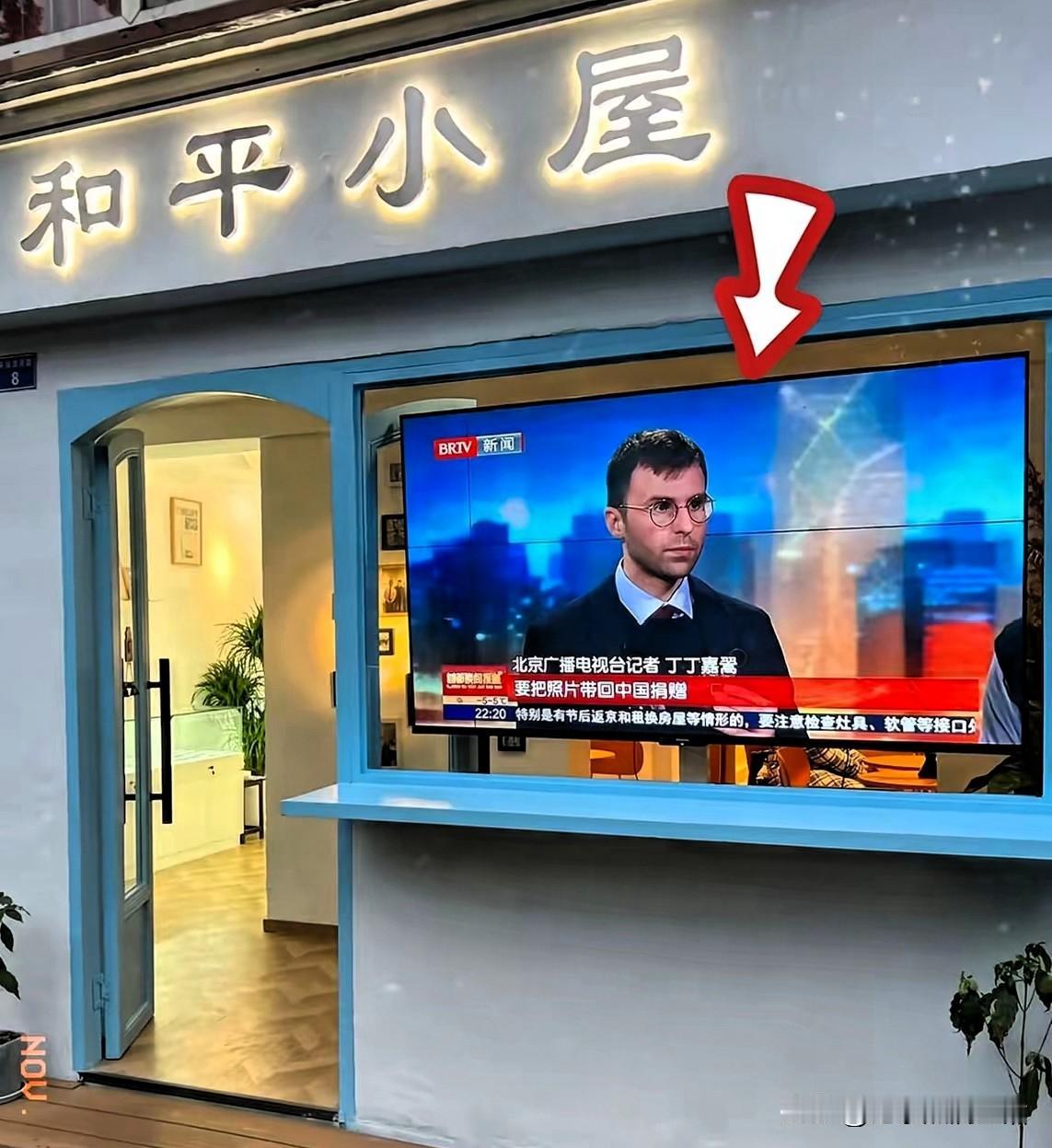 马库斯的和平小屋会是什么人破坏的呢？
捐赠南京大屠杀照片，传扬和平，又会侵犯谁的