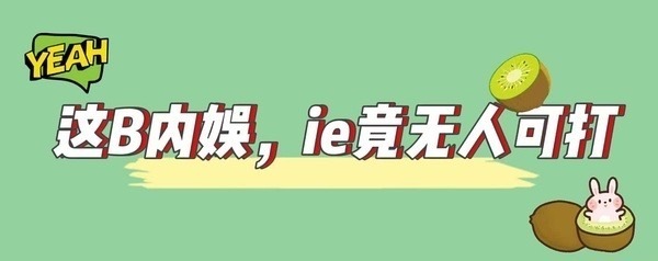 当年切土豆丝出的神图，还记得吗，突然翻到，好感动。 