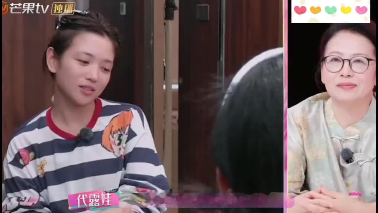 我家那闺女：终于知道为什么是代露娃接档张家齐了，被扇巴掌离家出走一个月，家长都没有找过还是太夸张了