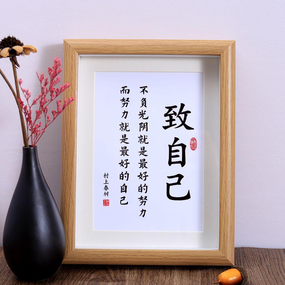 “人这一生，有什么东西永远属于自己？”今天看到这个话题，沉思了很久。

年轻时我