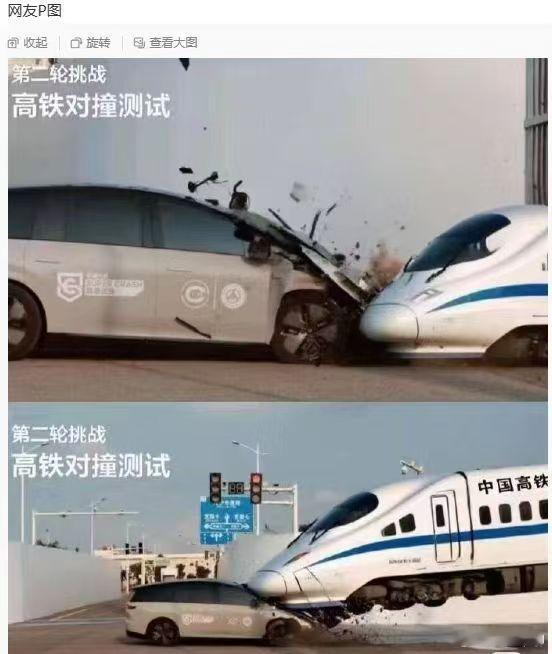 理想：这次实验，全权委托中国汽研测试认证，无论是试验场地，测试设备，市场购买的卡