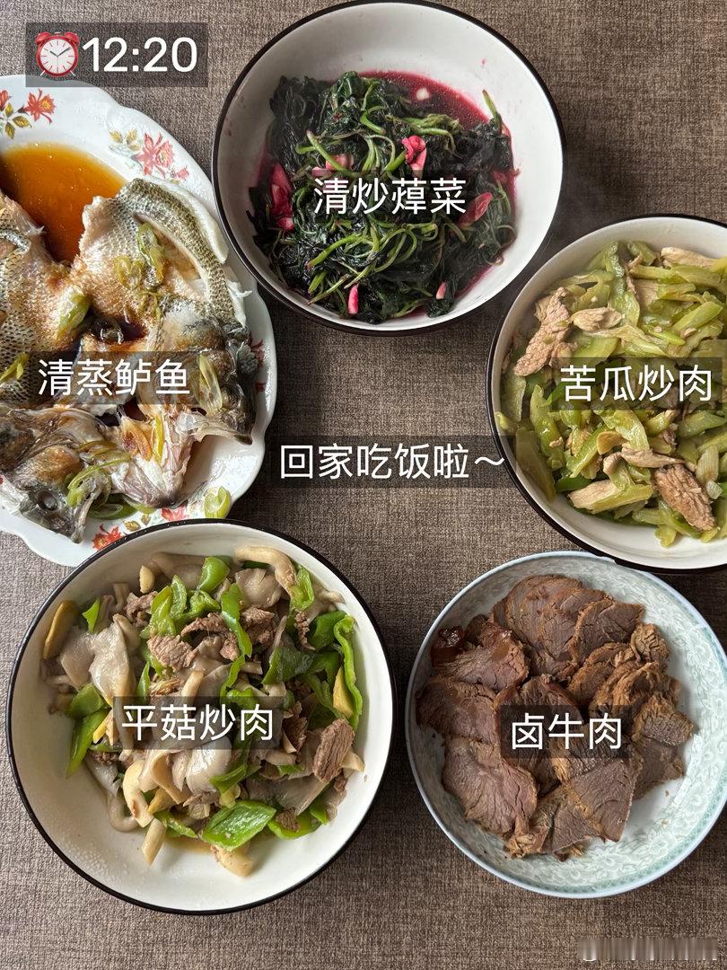 168cm100斤每日elog没有时间吃零食的一天 ​​​