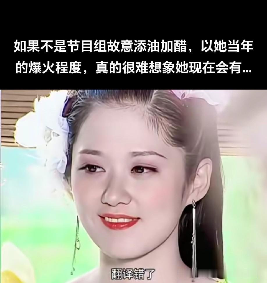 主要韩国那边盘剥太厉害了，他们在韩国上节目给钱很少甚至根本没钱拿，而当年在国内少