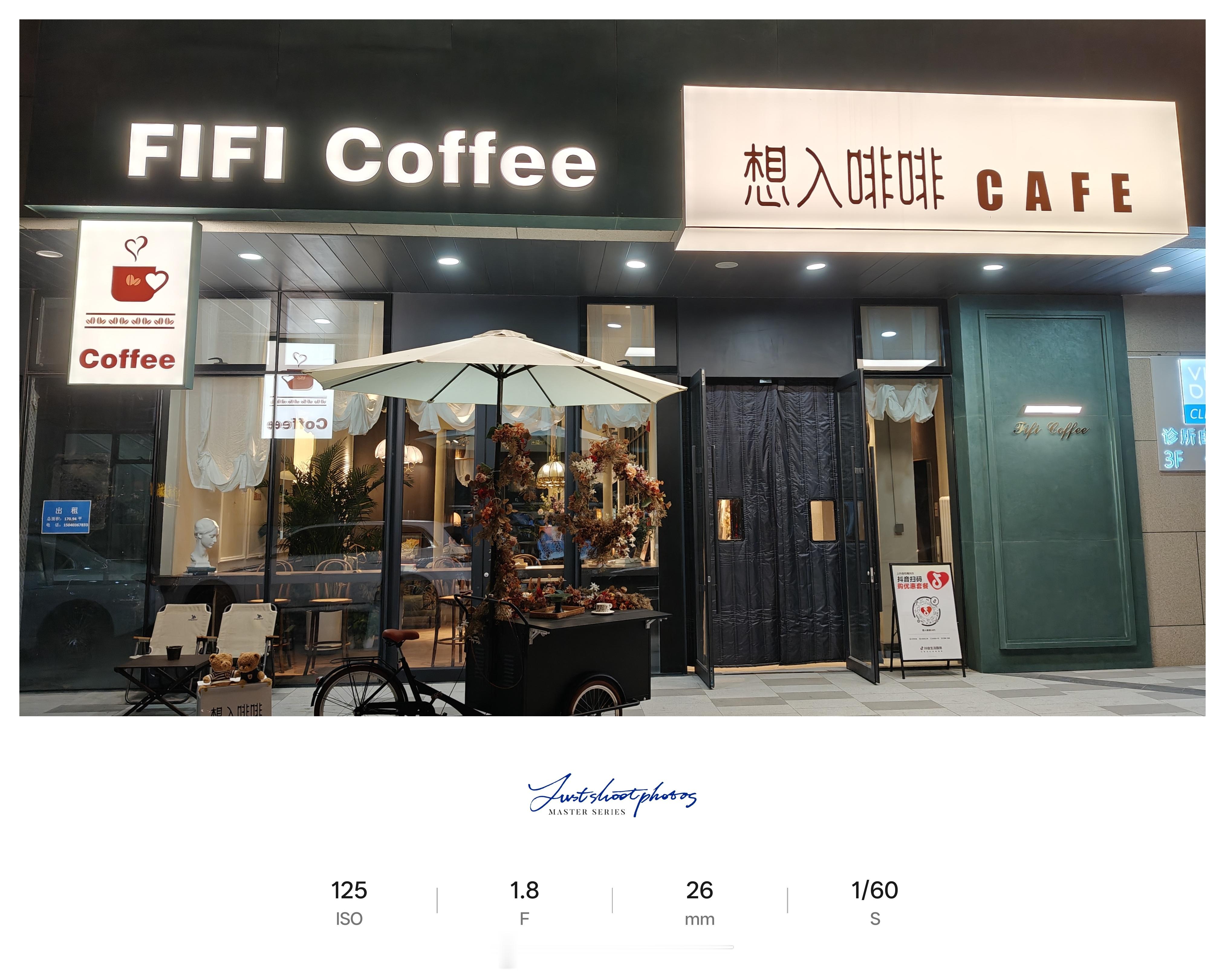 𝗖𝗼𝗳𝗳𝗲𝗲 𝗧𝗶𝗺𝗲 ˙ɷ˙☕  ​​​