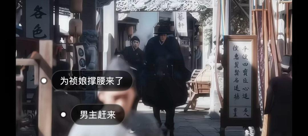 杨紫杨紫你认出韩东君了吗彼此熟知过后越发懂得珍惜对方，过往的点滴相处都化作情意，