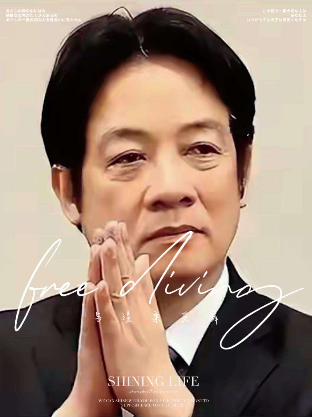 蒋万安发出强硬警告，＂中国台湾省＂走向国际，10国选择明智应对

一个中国原则是