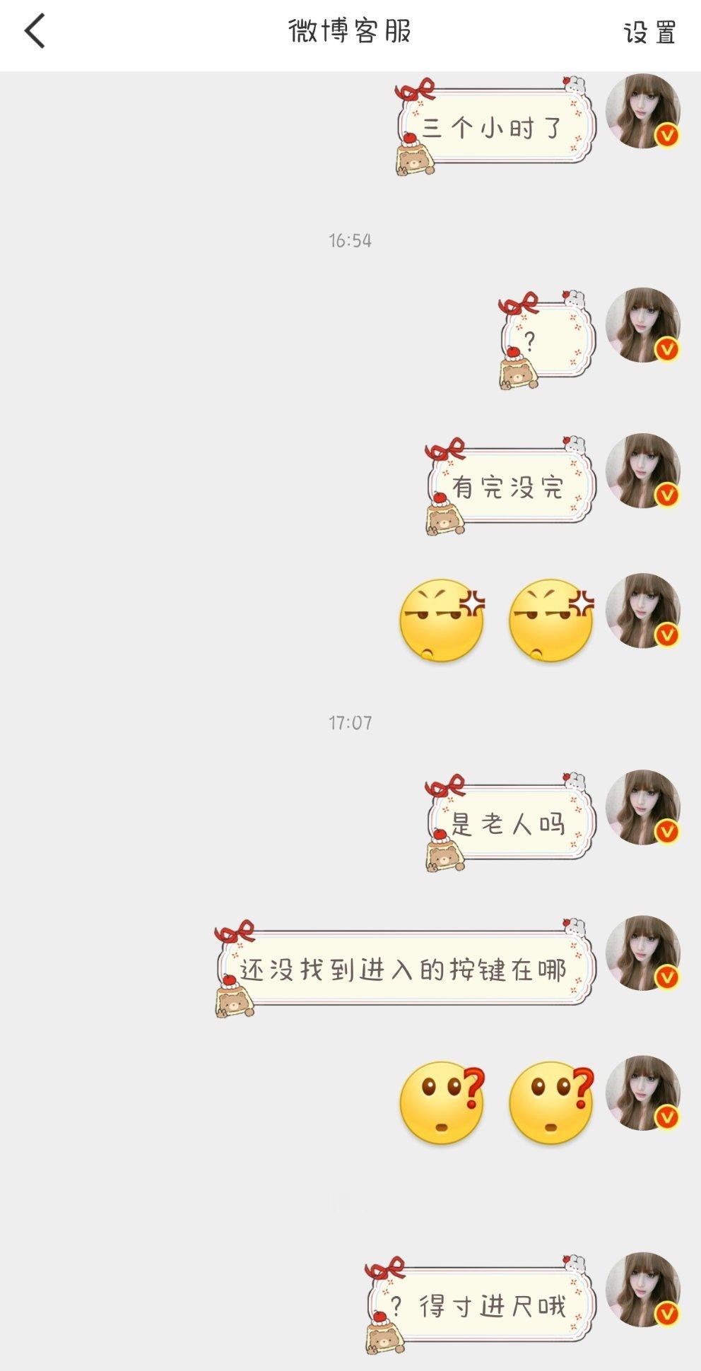 别让我知道这后面又是8757