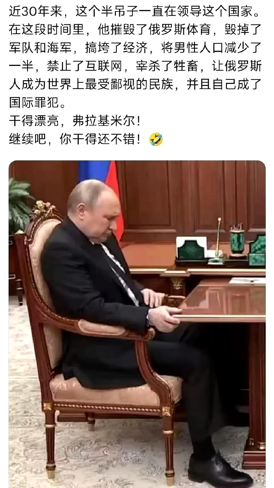 特朗普打伊朗，他就不敢轻易出动地面部队，他知道，一旦死亡人数过了几百几千，他和共