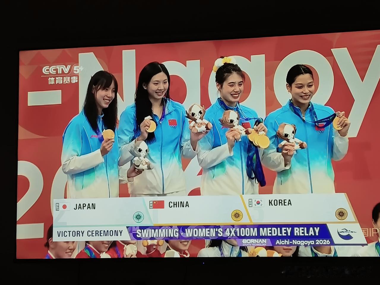 如果评选名古屋亚运会，最美组合，她们四个实至名归！
这四个姑娘是女子四乘一百米混