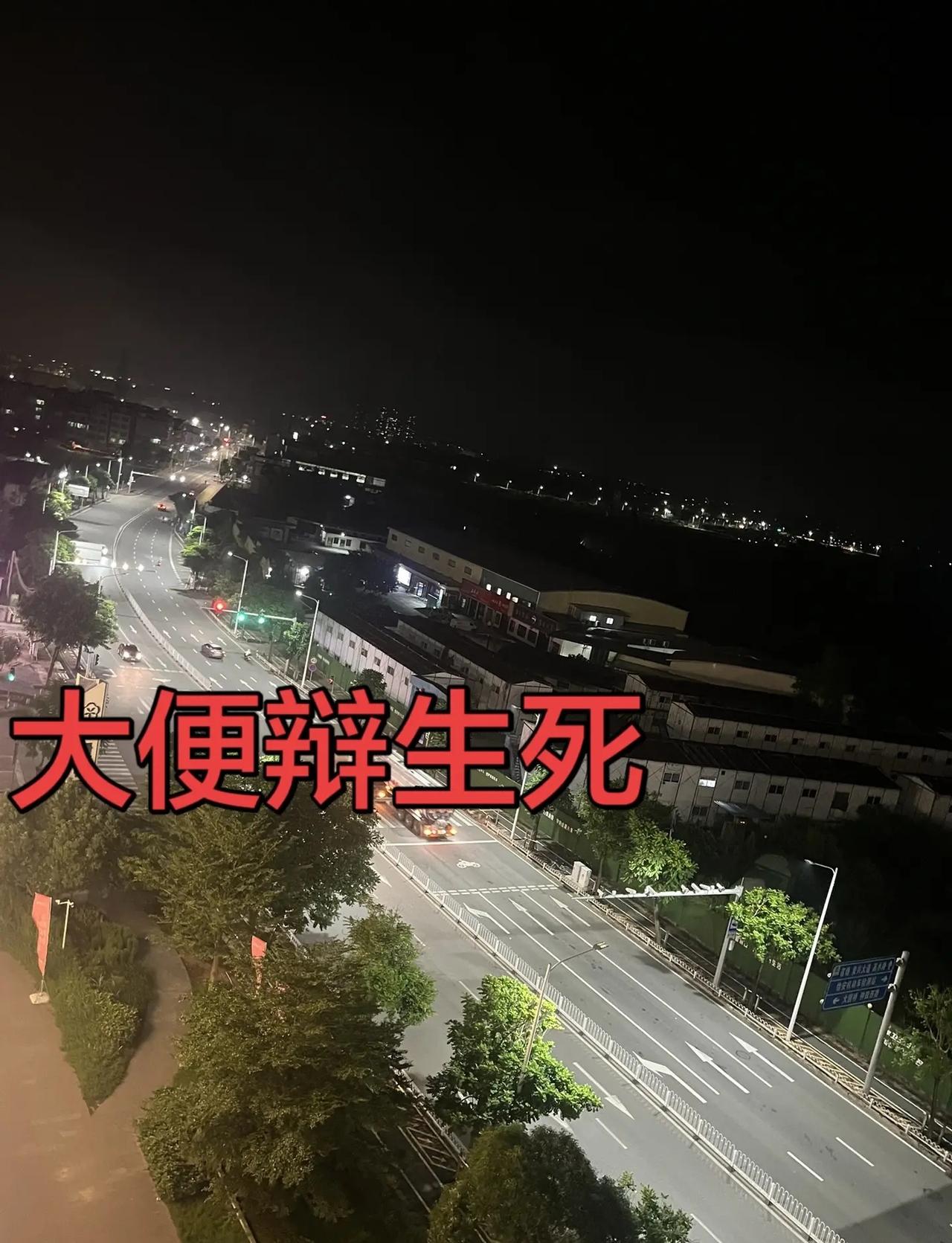 深陷1‑2落后的生死危局！国乒女团上演史诗级大逆转。孙颖莎临危受命连夺两分死死守