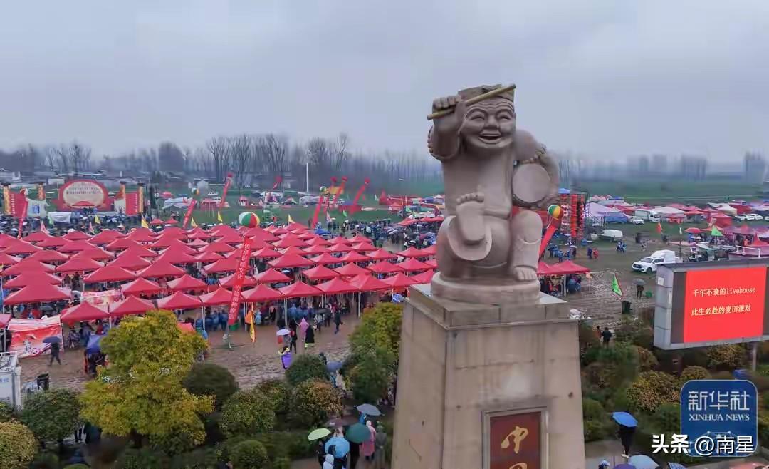 2026年3月1日，农历正月十三，中国宝丰，马街书会如火如荼进行，这是一场独属于