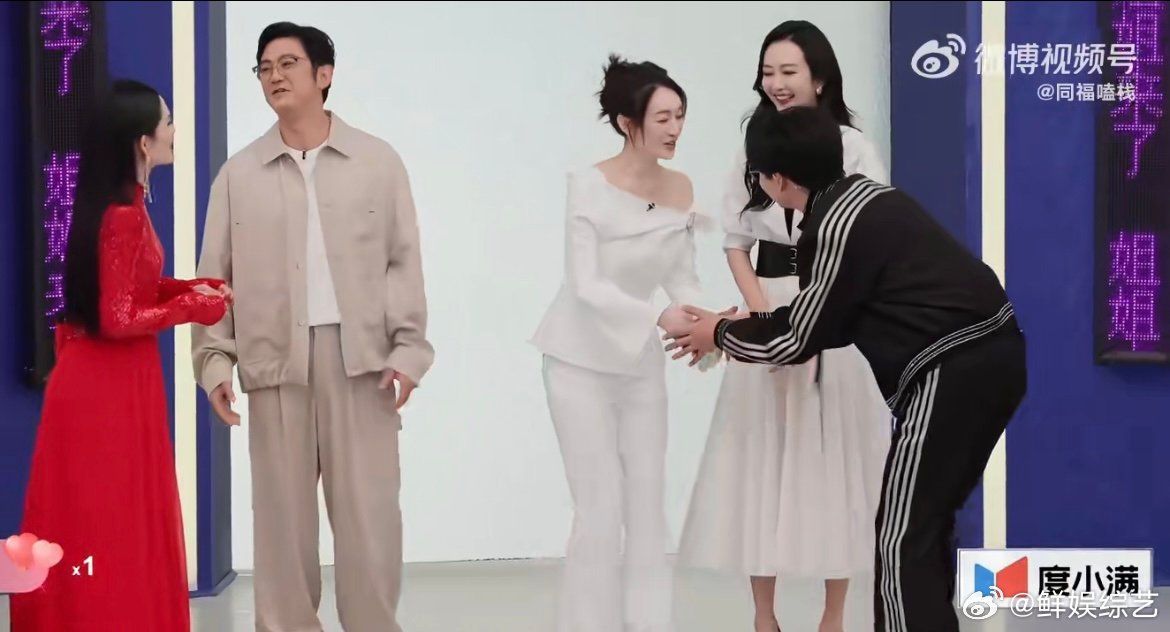 李小冉谢娜闺蜜同台没想到能在浪姐看到这对神仙闺蜜，多年情谊不变，让人狠狠羡慕。李