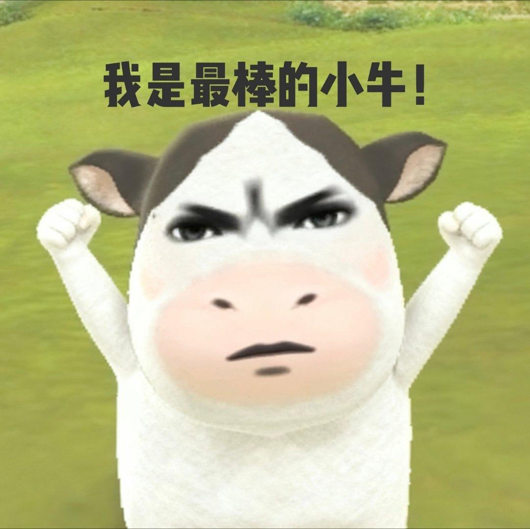 养tjt一点儿也不苦一点儿也不累